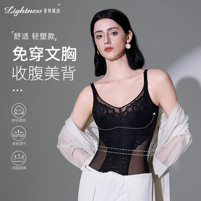 莱特妮丝甜美修身型休闲蝴蝶结纯色背心透气束身美式国风PW025