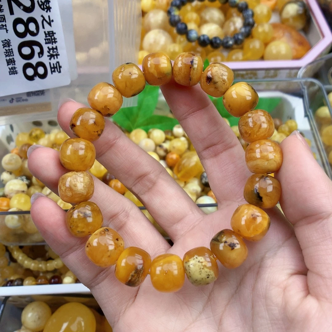 裸石琥珀未镶嵌12+