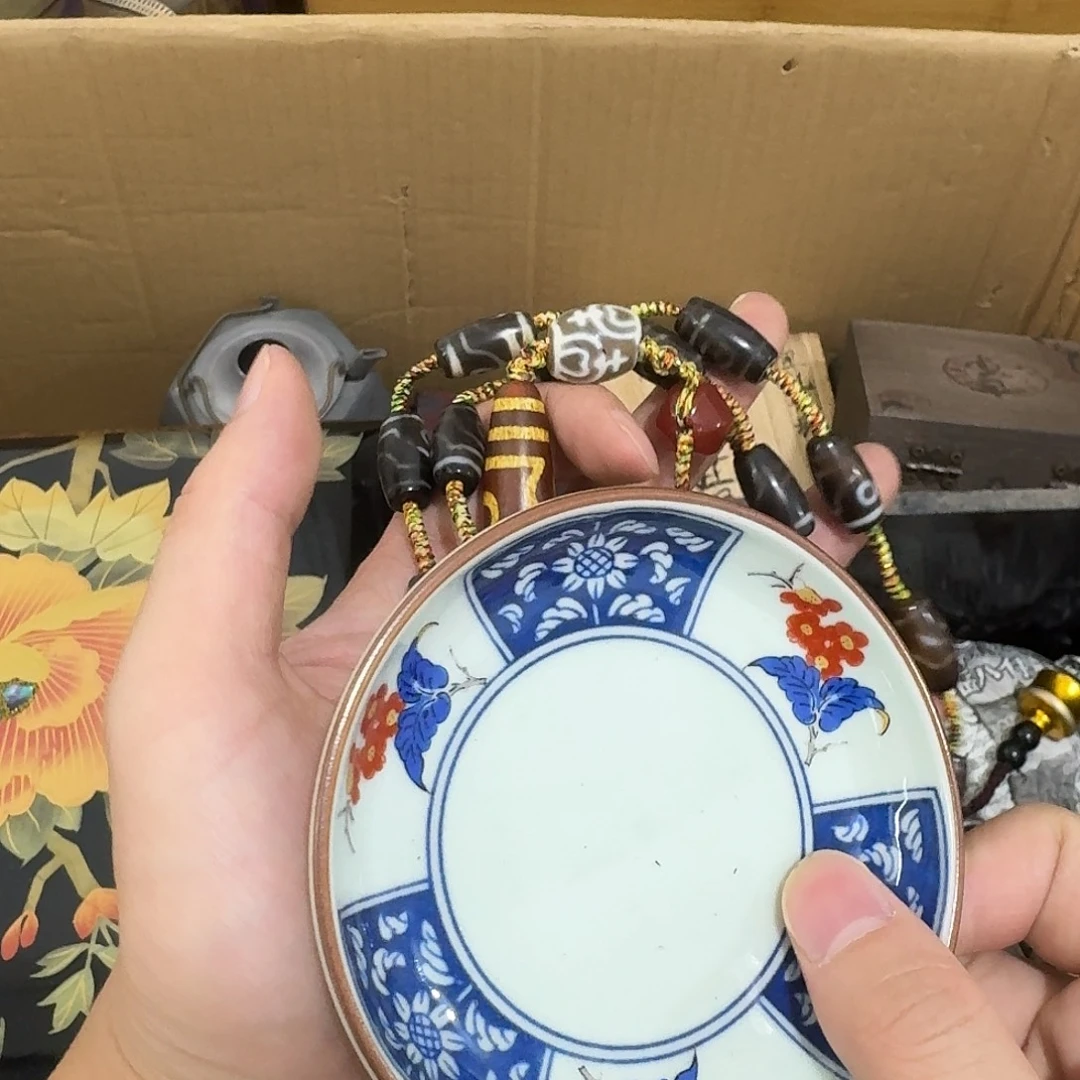 闪购商品，多样性发一