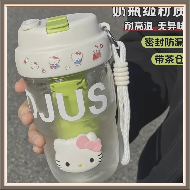 高颜值水杯2025新款女生泡茶杯双饮带吸管杯子学MXTD生可爱【悦达】