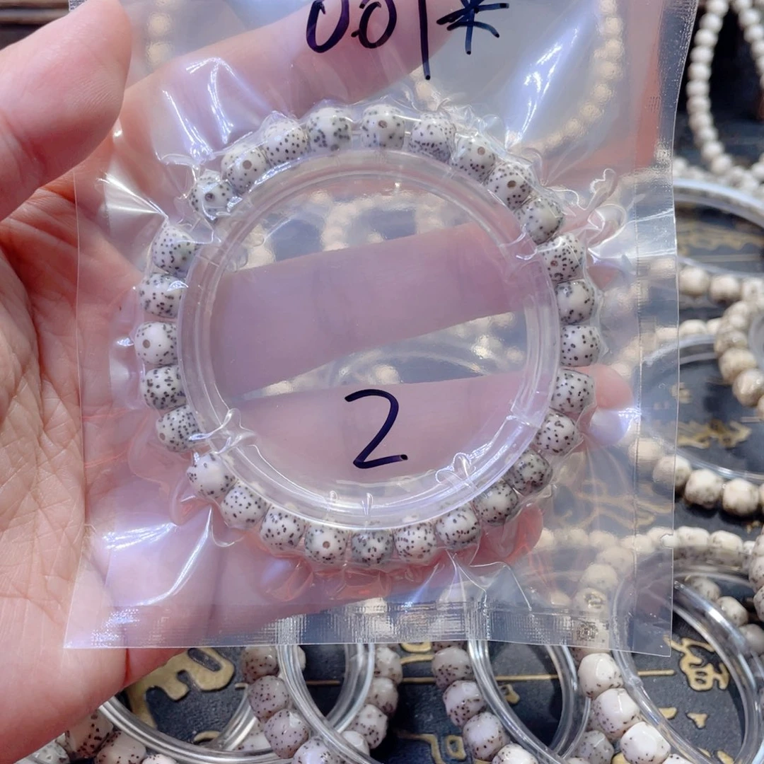 星月菩提手串星月