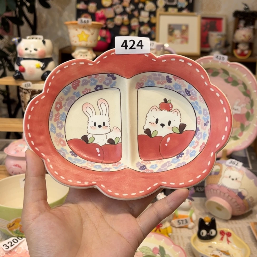 瓷片424哈哈哈哈哈哈哈哈