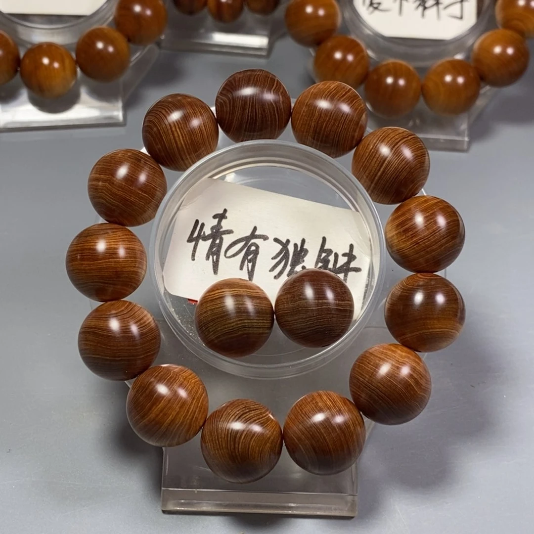 柏木手串/手链白粉黑油南太行陈化崖柏手串黑油1.8