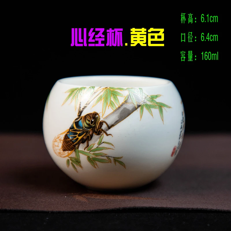 [一鸣惊人.白色]160ml陶瓷主人杯品茗杯茶杯茶器茶盏