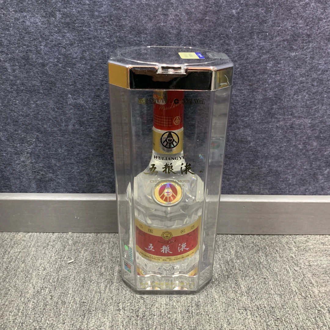 04年五粮液52度500ml1-M25C500C986-02