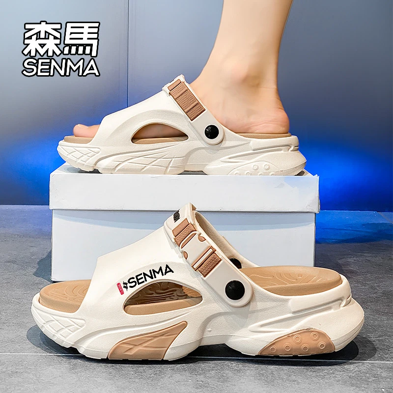 森马拖鞋男夏季潮牌外穿踩屎感厚底运动凉拖两用防滑耐磨沙滩凉鞋