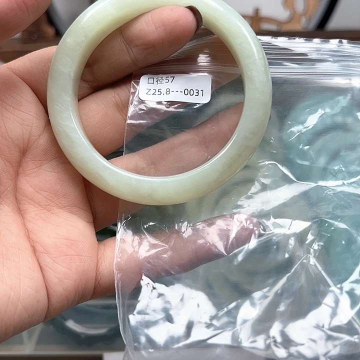 合金蛇纹石玉手镯