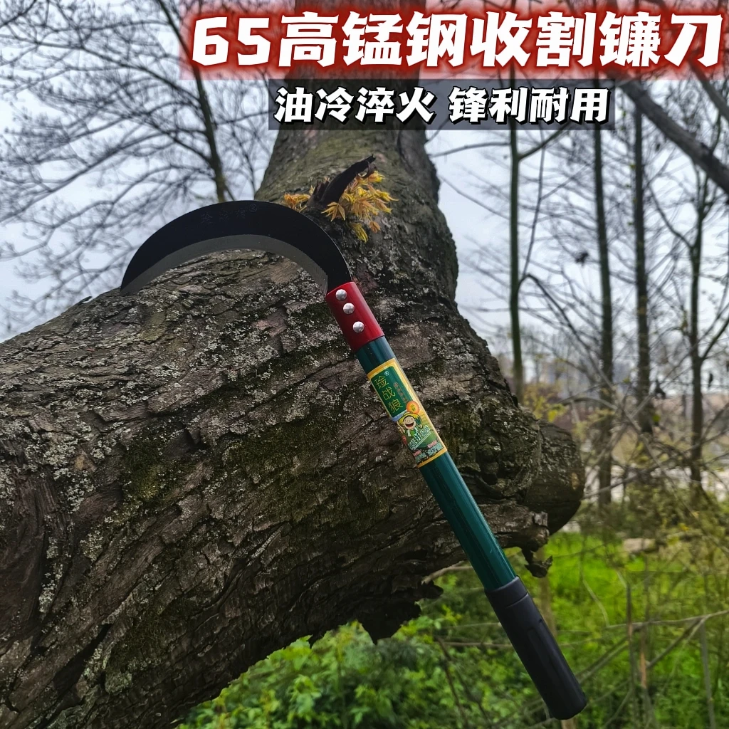 高锰钢镰刀割麦镰特快谷子玉米杆进口农用除草专用割麦子镰割草刀商品图