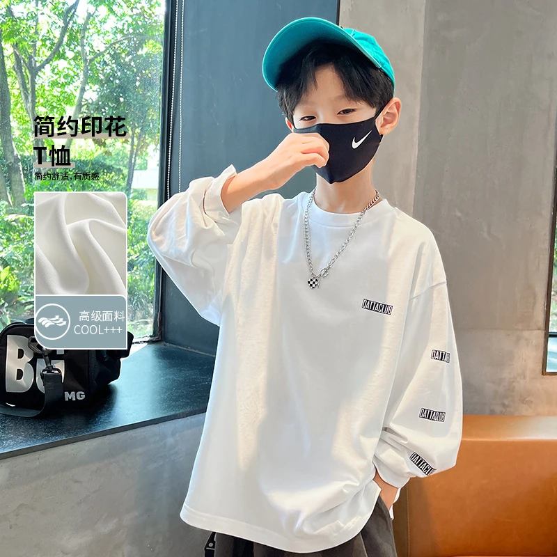 男童长袖T恤春秋2025新款薄儿童春装打底衫炸街大童男孩上衣秋季