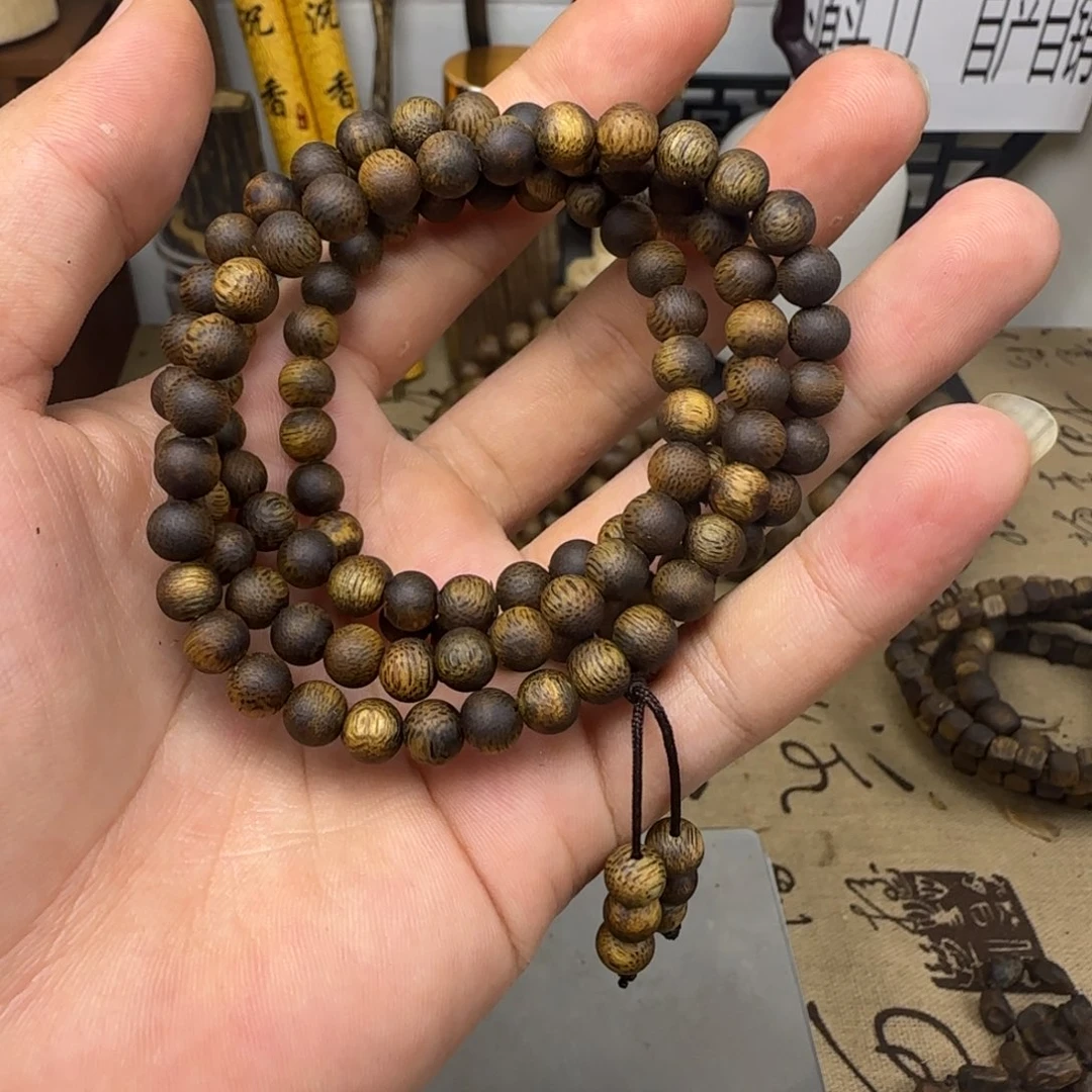 沉香碎屑沉香奇楠沉香卡6规格13克多圈