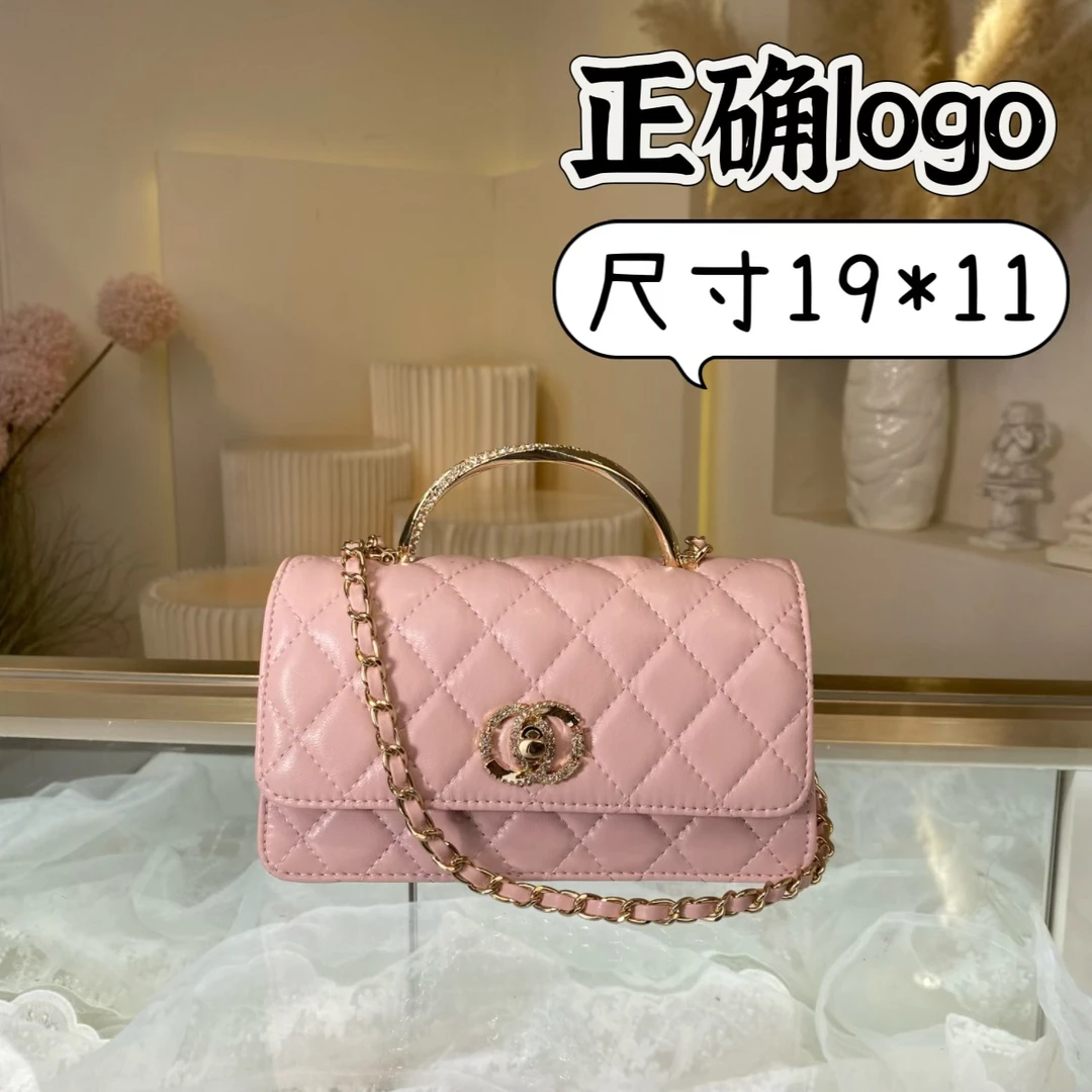 小香风镶钻手柄菱格链条小方包风琴包手提单肩斜挎包8601