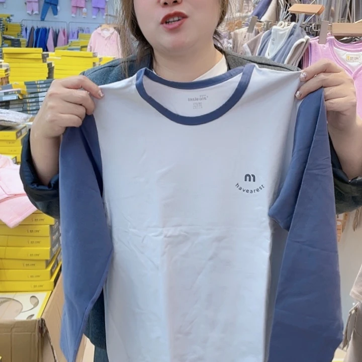 加肥版莱卡170秋衣裤套装