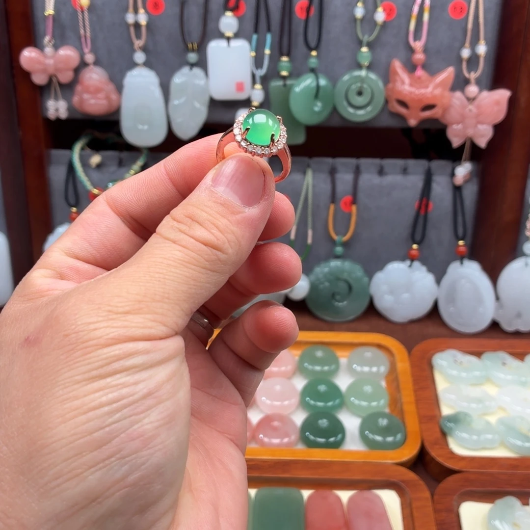 玛瑙/玉髓合金戒指