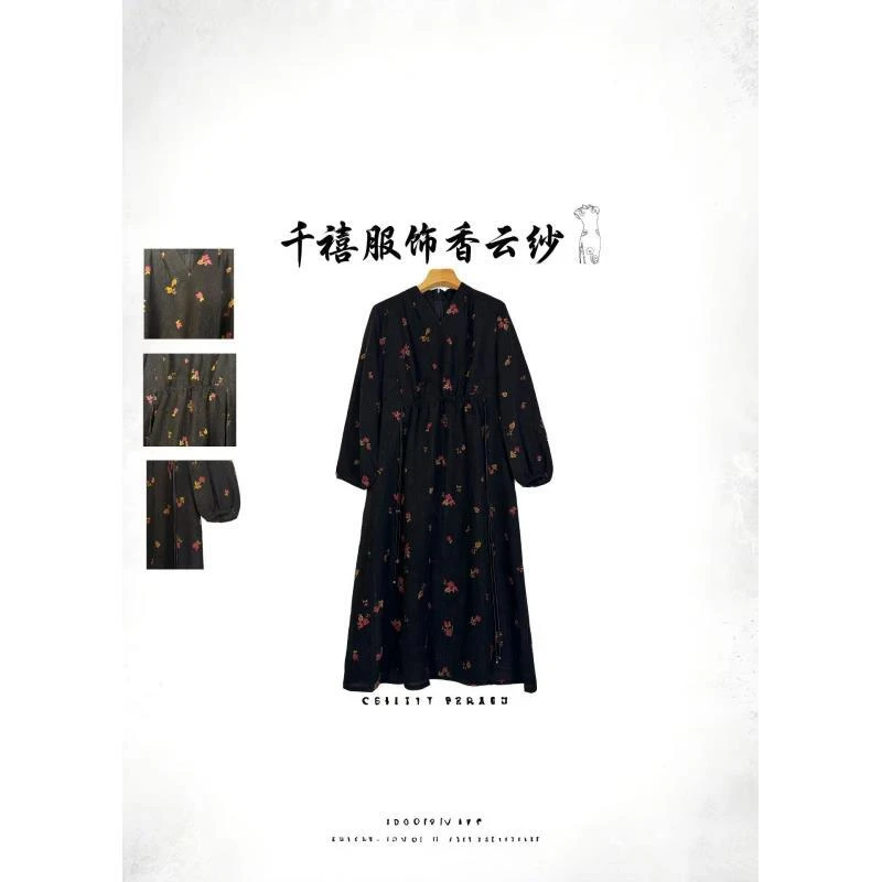 【千禧服饰】10588简约唯美高尚提花冠乐绉桑蚕丝香云纱连衣裙