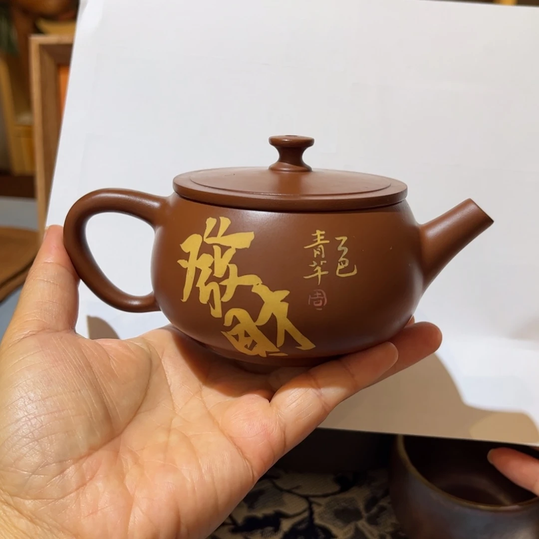 壶建水紫陶汉瓦壶200cc