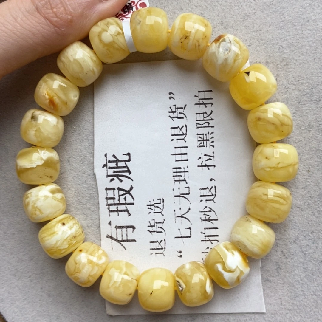 琥珀未镶嵌珠宝奇石11