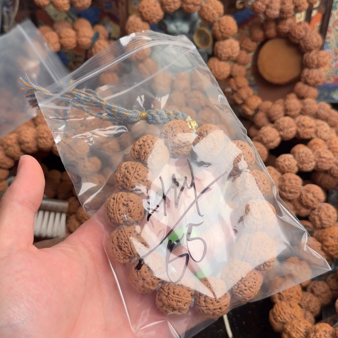 金刚菩提吊坠H*55啊啊啊啊