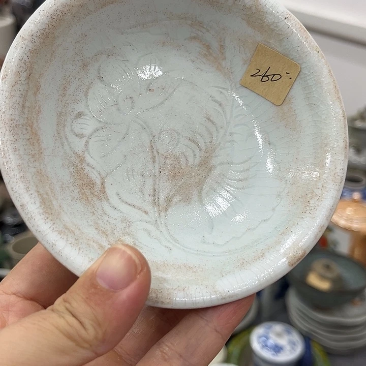 好货靓货漂亮好货