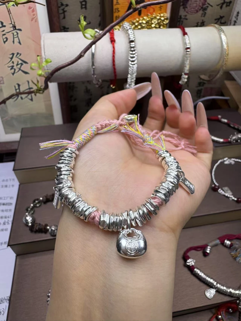 足银手链 粉色盘缠藏式古法招财好运手链绳结新中式女转运珠手链