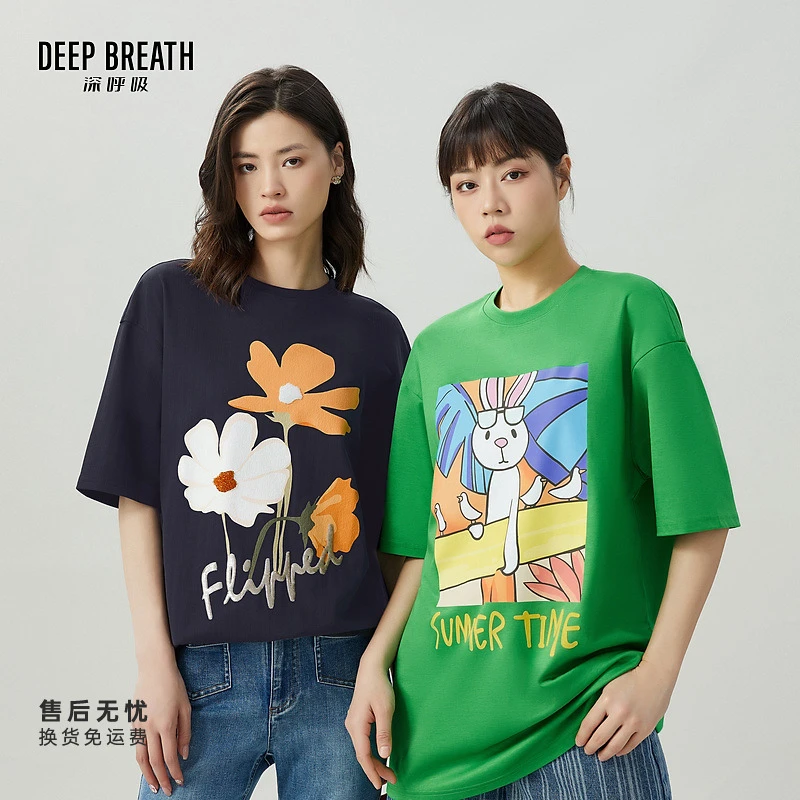 DEEP BREATH深呼吸女装新款图案宽松短袖休闲纯棉T恤A301187
