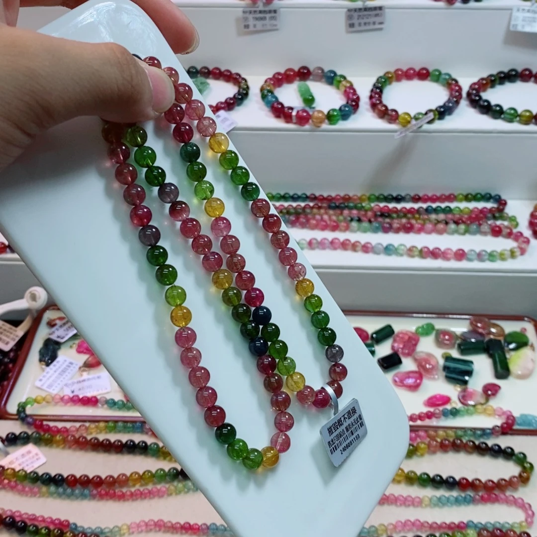 努***努未镶嵌手链碧玺多样性发一条
