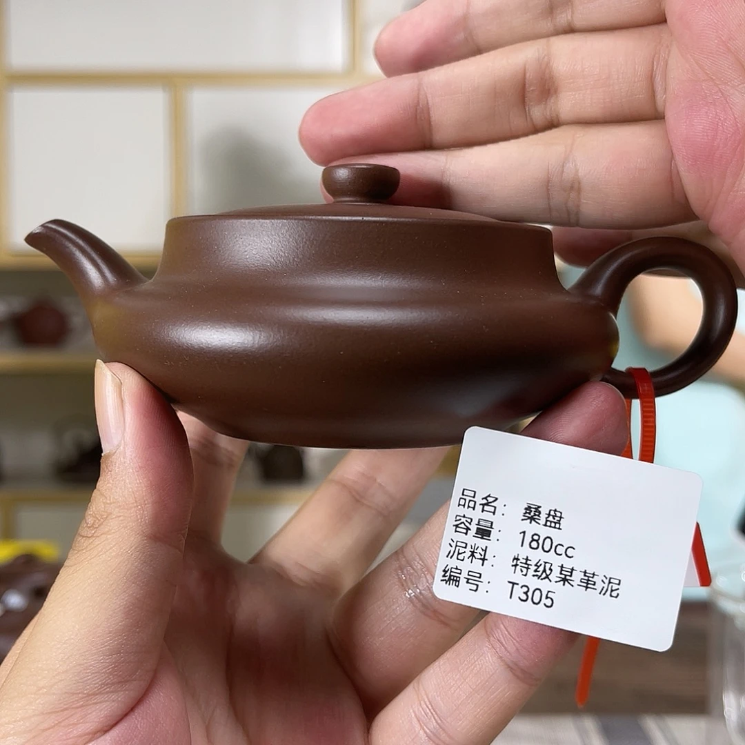 茶壶紫砂紫砂紫砂