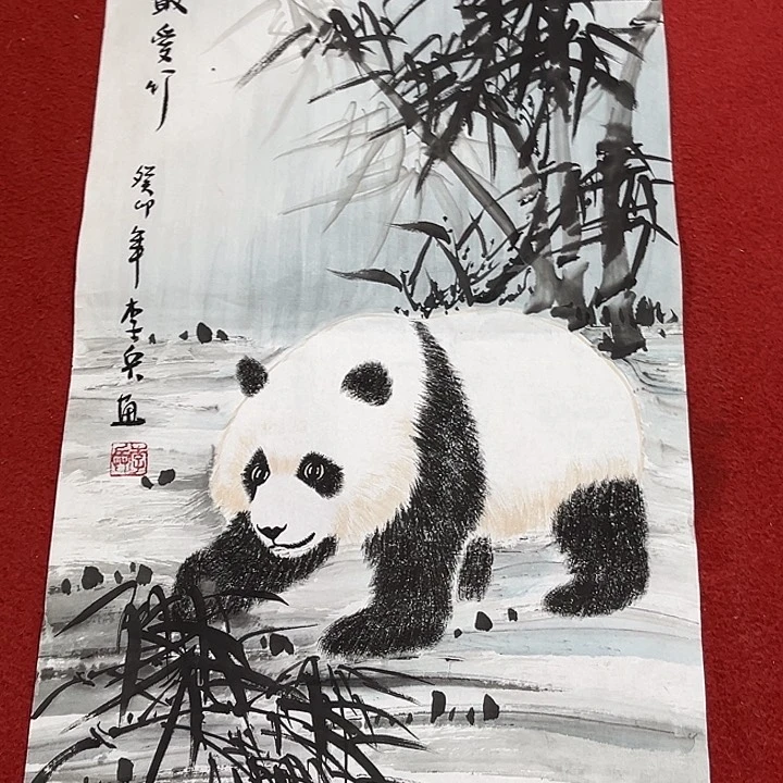 国画国画作品展览等
