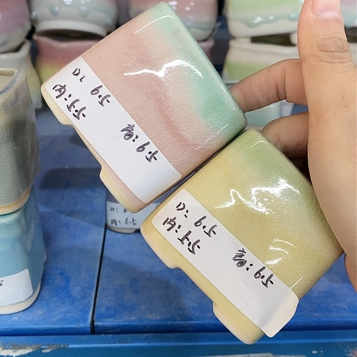 红陶「满10米包邮默认微瑕疵」2个浮力