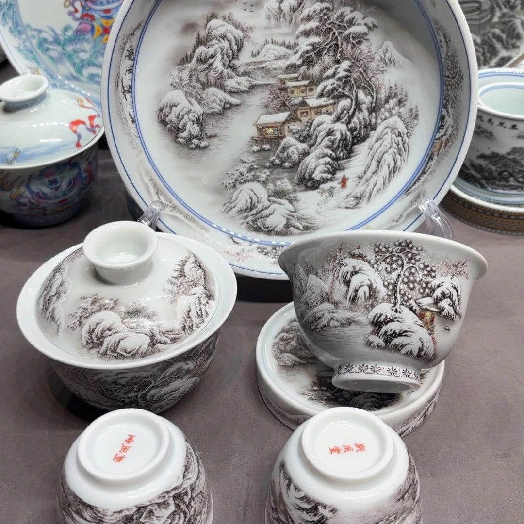 杯子景德镇陶瓷学院