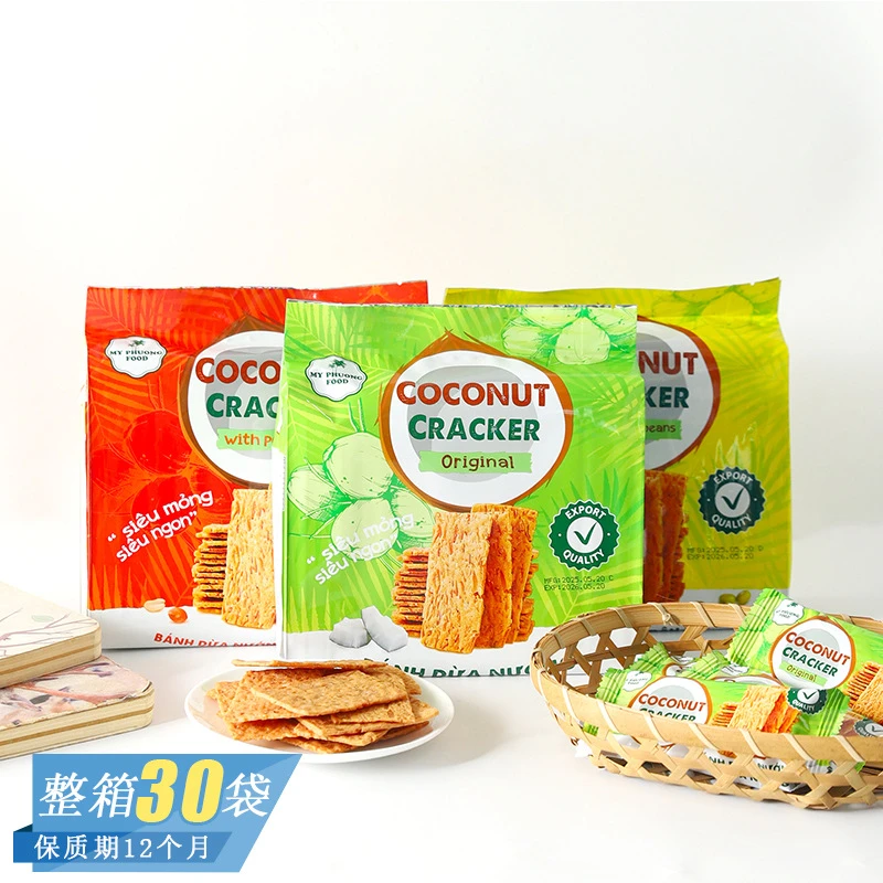 MY PHUONG FOOD越南进口芝麻花生生椰脆片薄脆饼干追剧休闲小零食