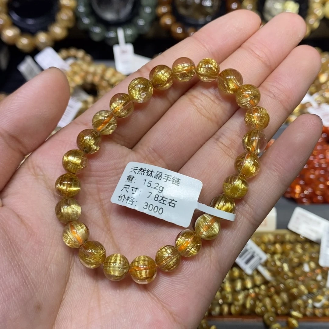 水晶未镶嵌手链琪