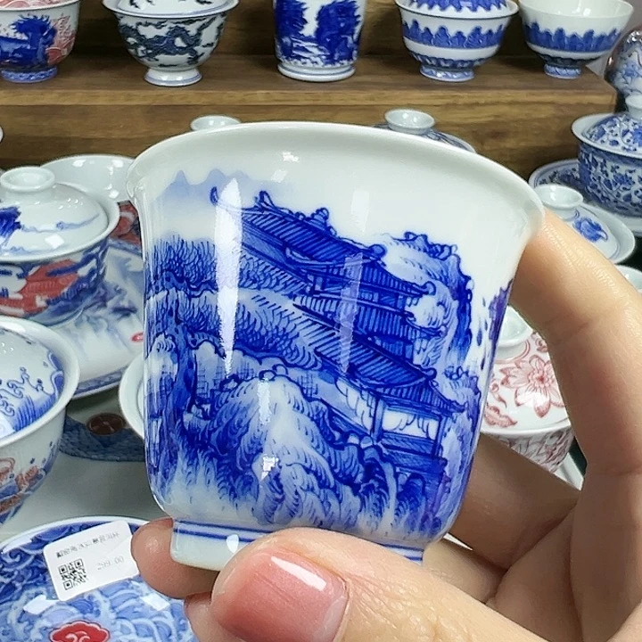 【闪购商品】景德镇陶瓷研究所研究