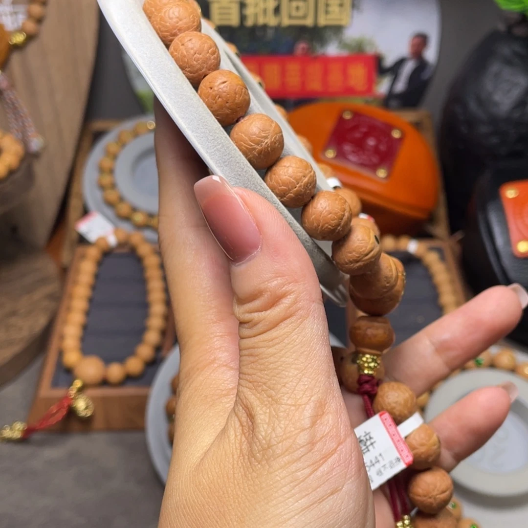 凤眼菩提吊坠菩提805