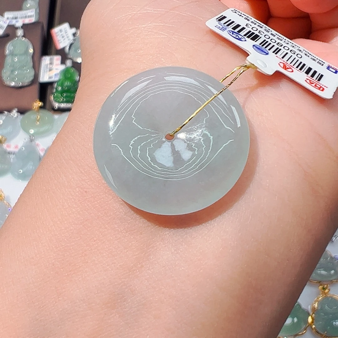 吊坠(不含链)未镶嵌翡翠平安扣