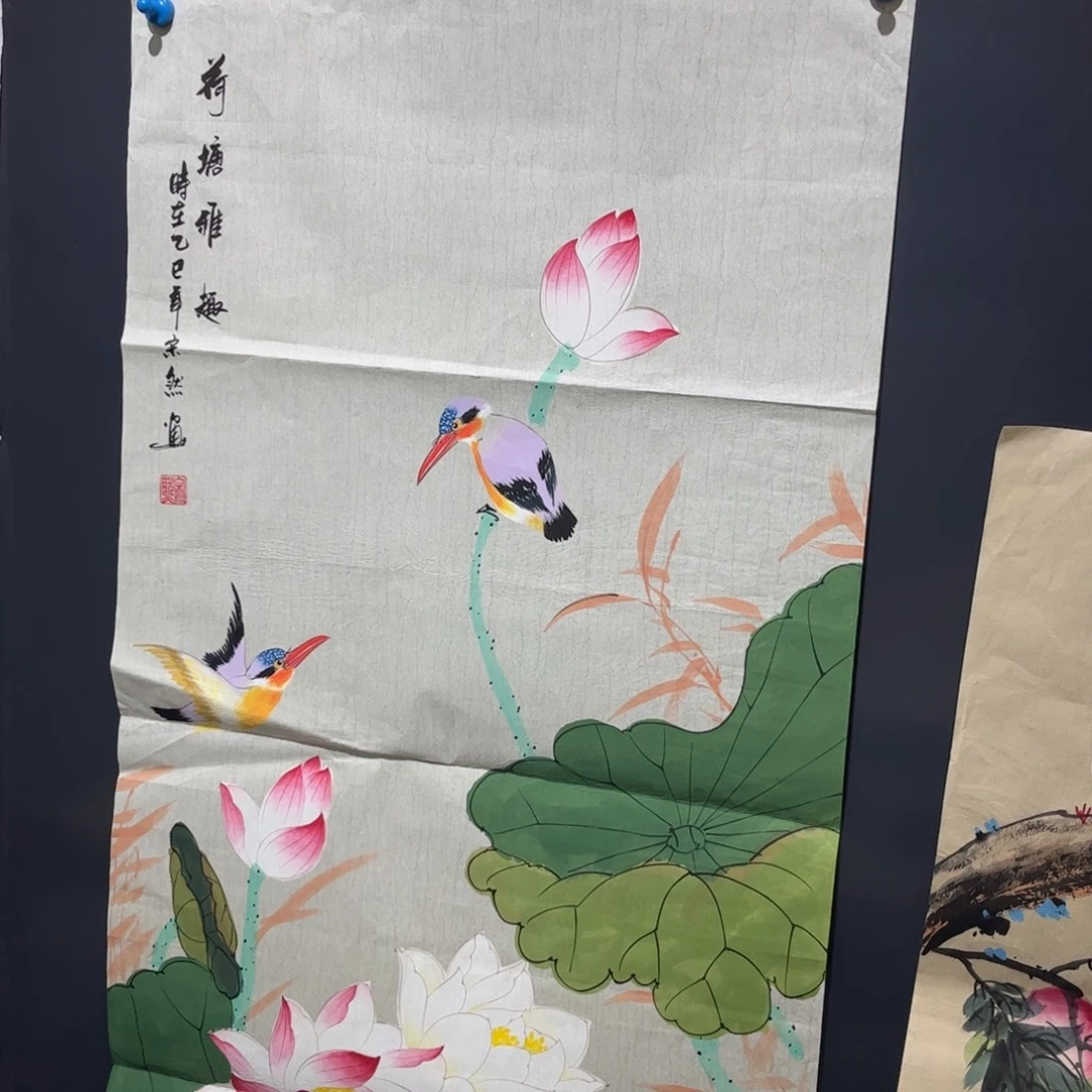 书法国画国画国画国画