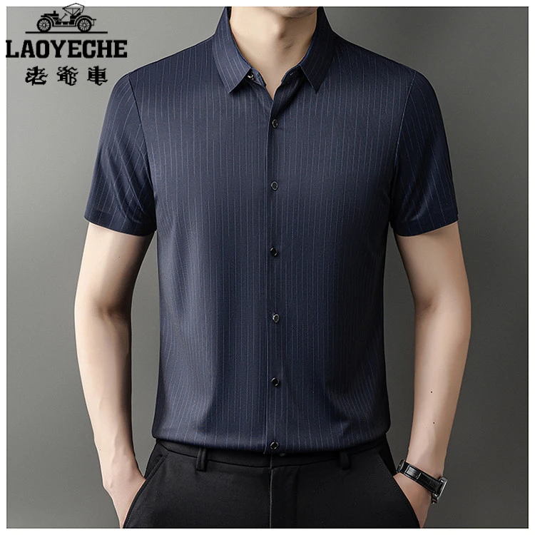 老爷车衬衫男短袖2025夏季新款高档透气纯色薄款中老年寸衫上衣