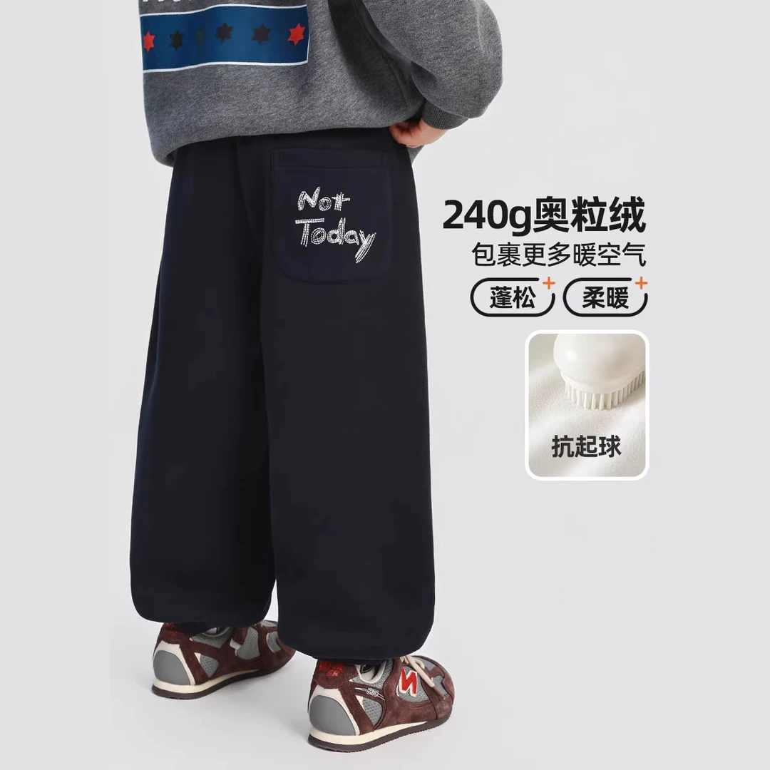 童装童裤冬季宽松百搭儿童服装2025中大童男童加绒卫裤儿童秋冬一