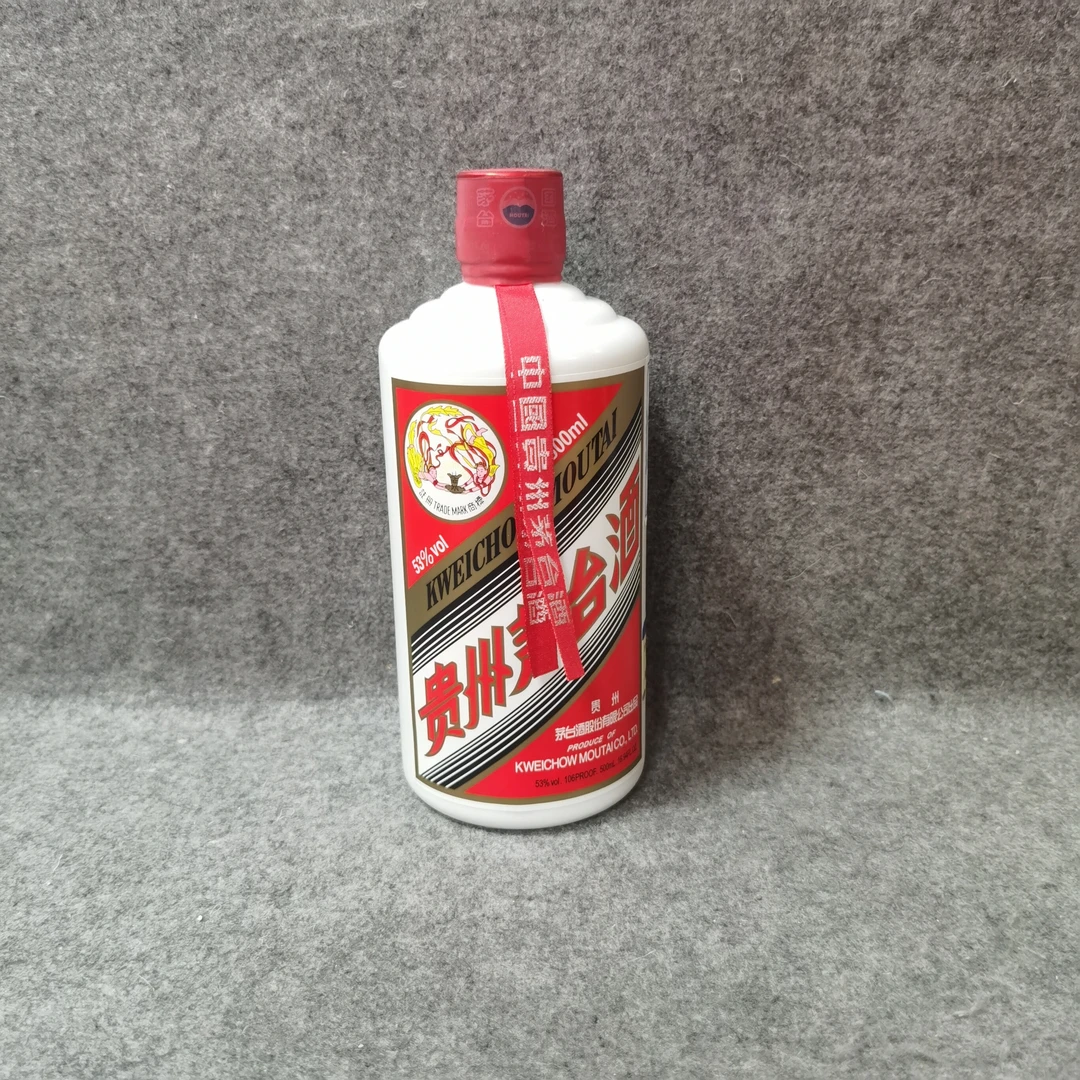 2017年飞天茅台500ml53度1-M25HE007296-02