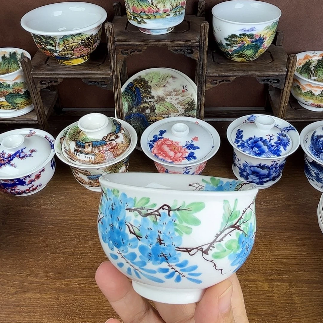 忠意堂釉下彩紫气东来微瑕不退