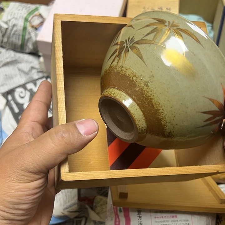 摆件大*琬家居工艺品瓷器
