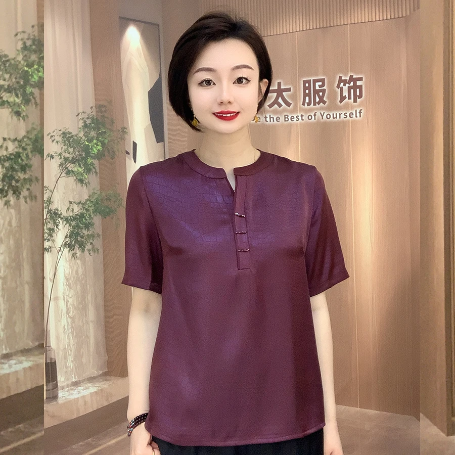 小v领串珠鎏金缎半袖衫