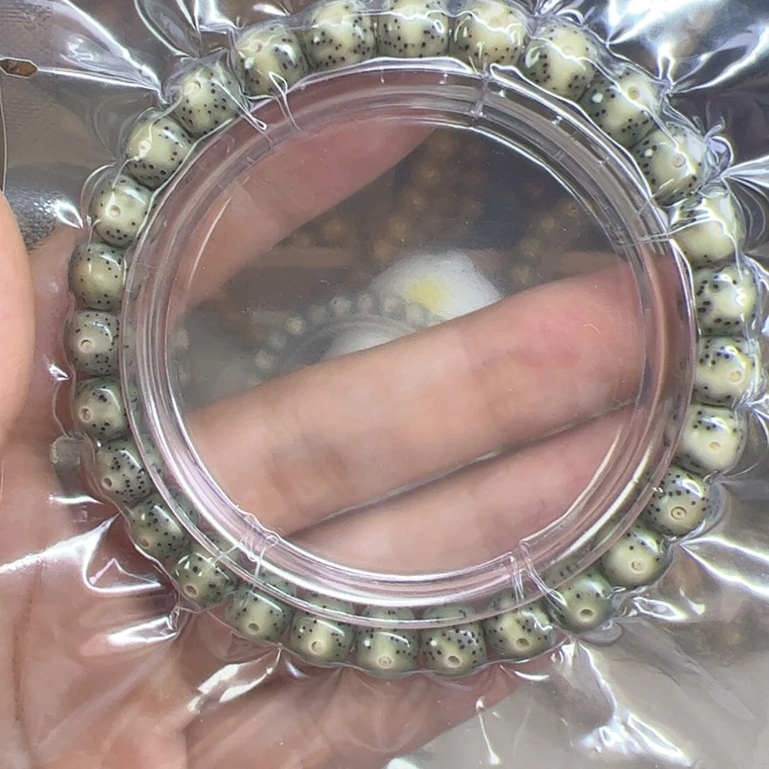星月菩提吊坠同枝果满绿帝王绿黄金瞳