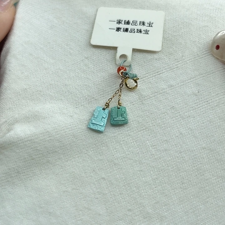 未镶嵌南红玛瑙珠宝奇石