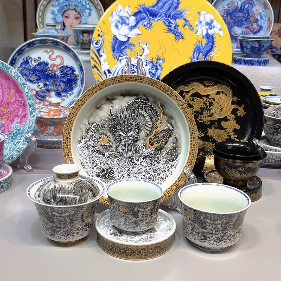 茶盏景德镇陶瓷学院美术系