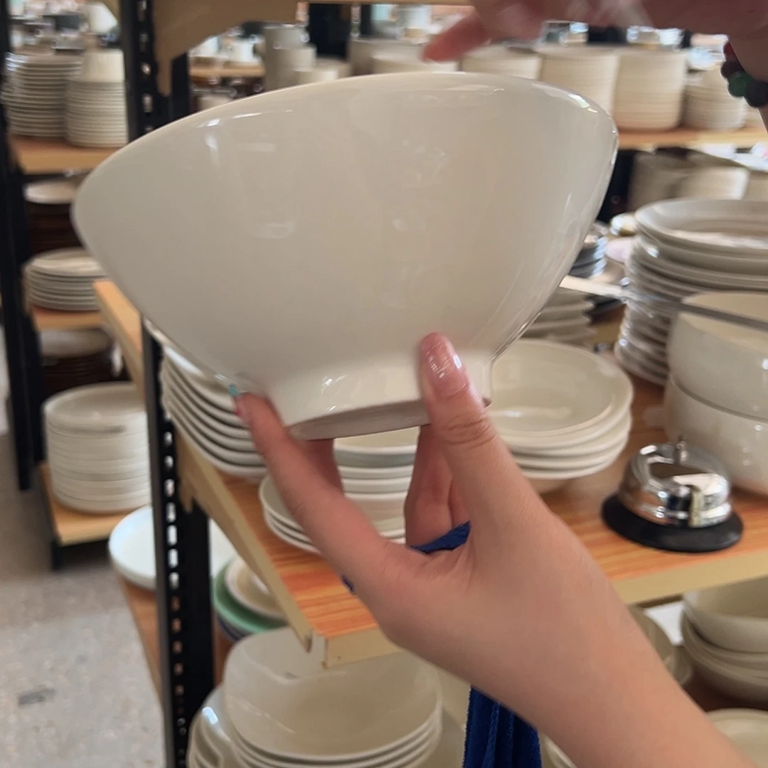 新骨瓷008微瑕暖白7.75寸斗笠碗