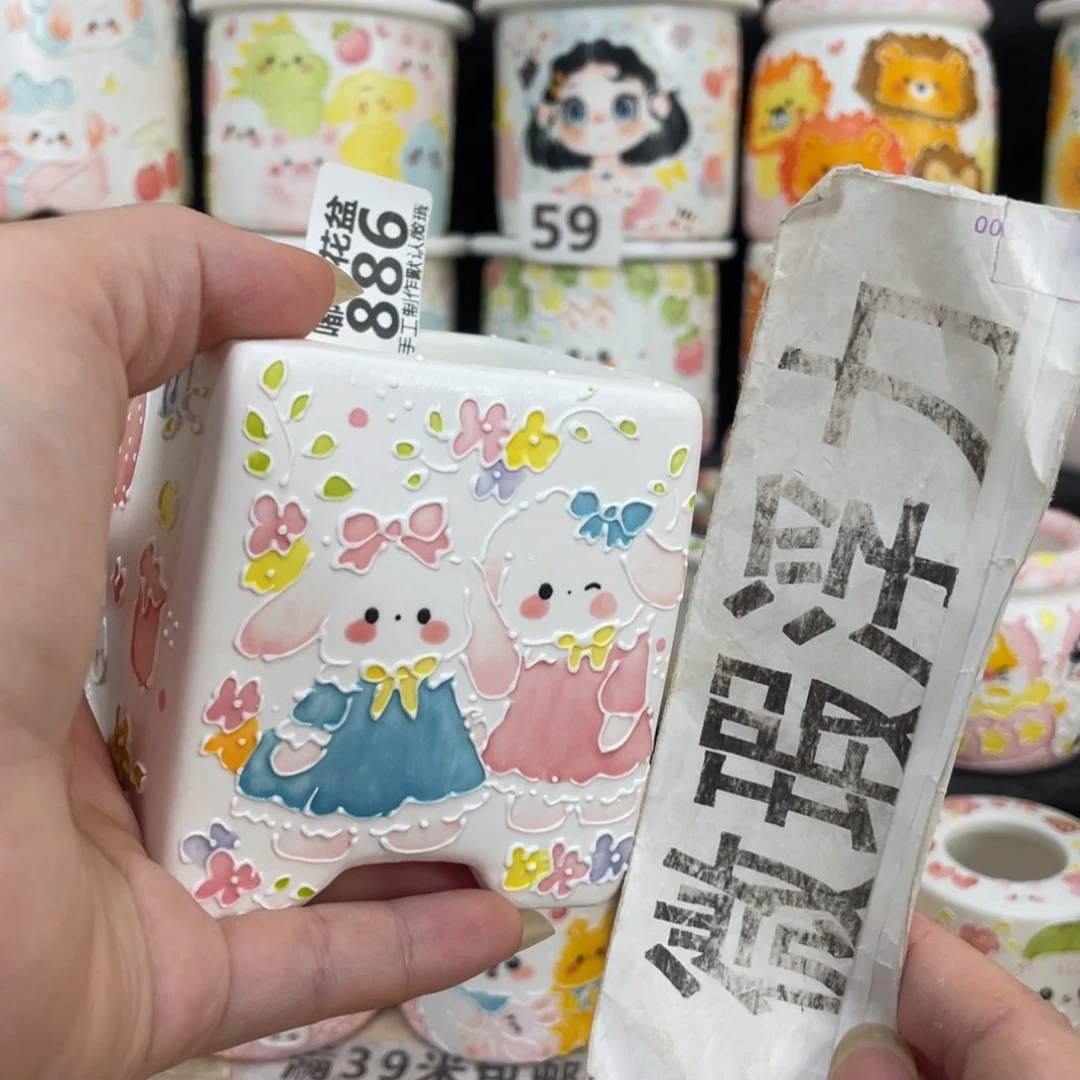 886 嘟嘟嘟嘟嘟嘟嘟嘟嘟
