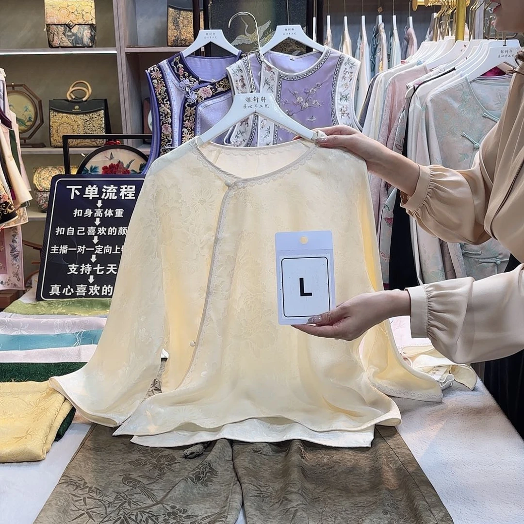 美***乐好看好看好看好看