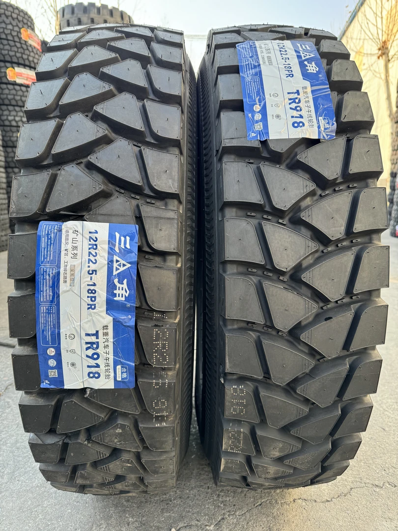 三角12R22.5真空胎半挂车轮胎大车轮胎货车轮胎驱动轮专用耐磨轮