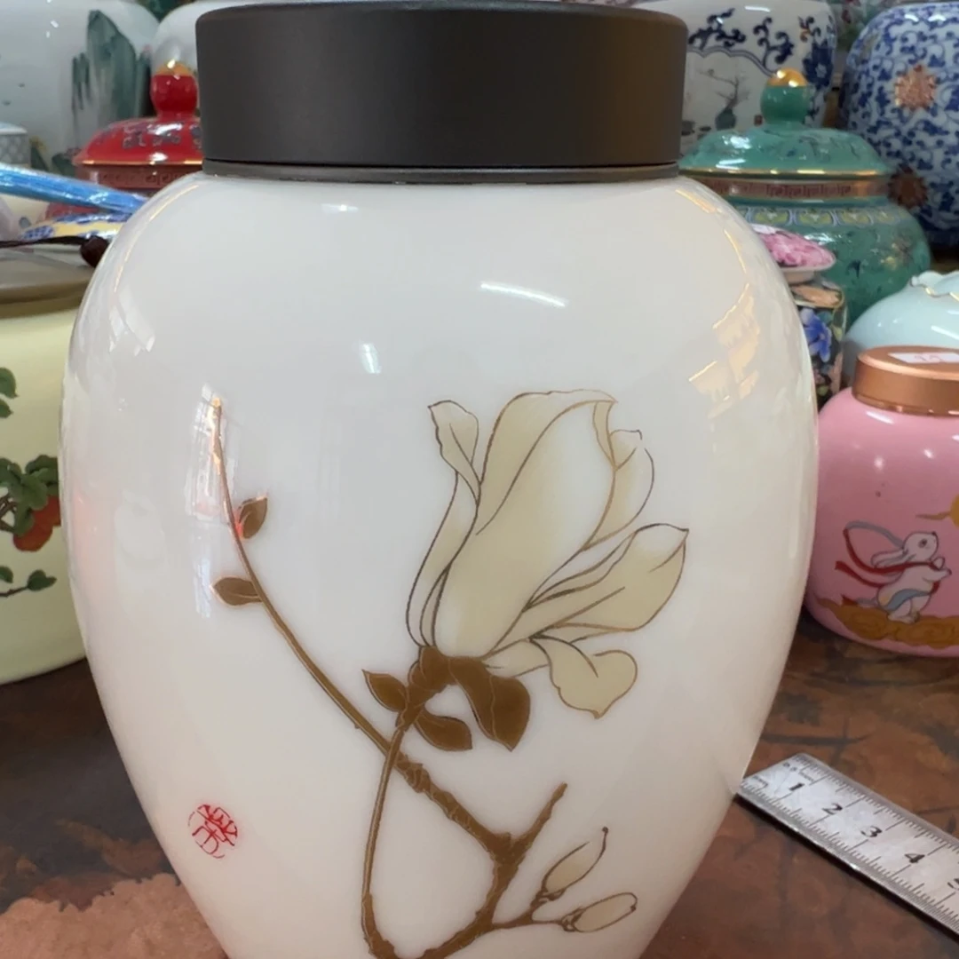 家用陶瓷茶叶罐.