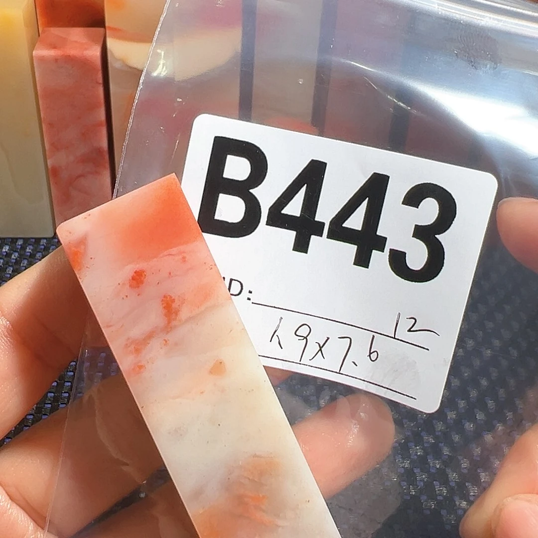 【闪购商品】寿山石印石老挝石